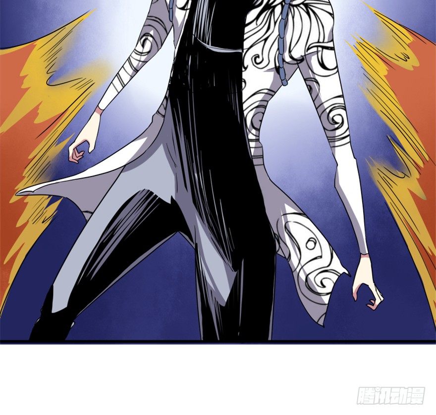 20 北斗星君24
