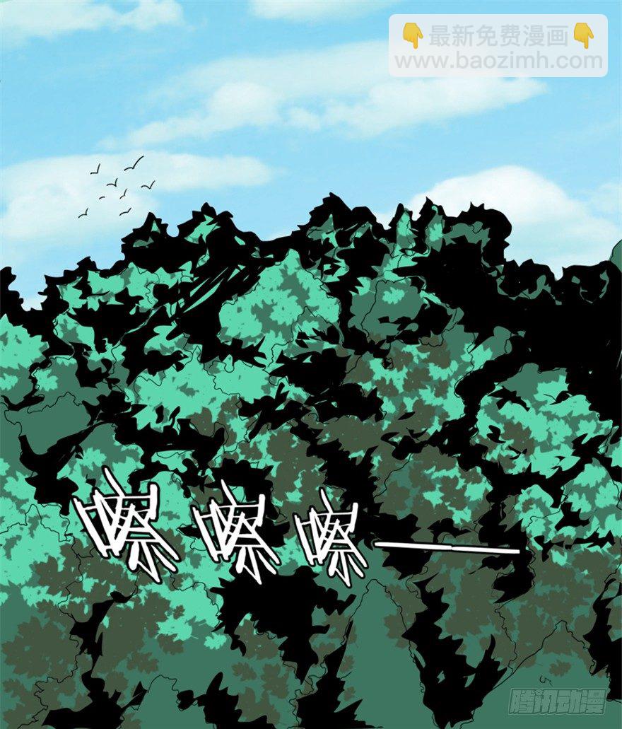 20 北斗星君33