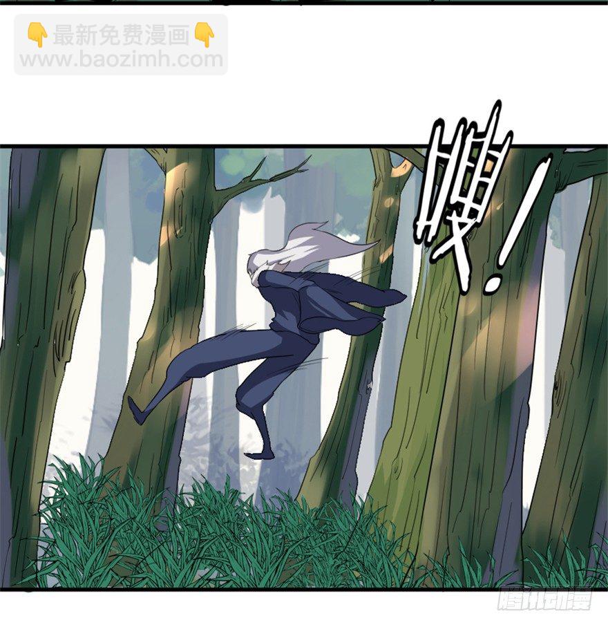 20 北斗星君34