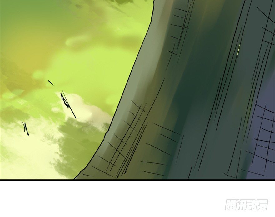 20 北斗星君39