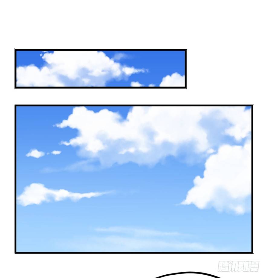20 北斗星君7