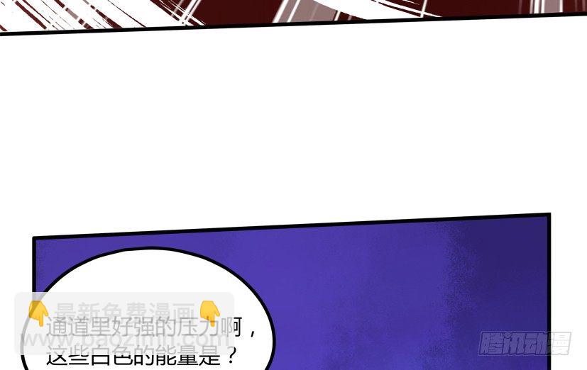 22 转世投胎20
