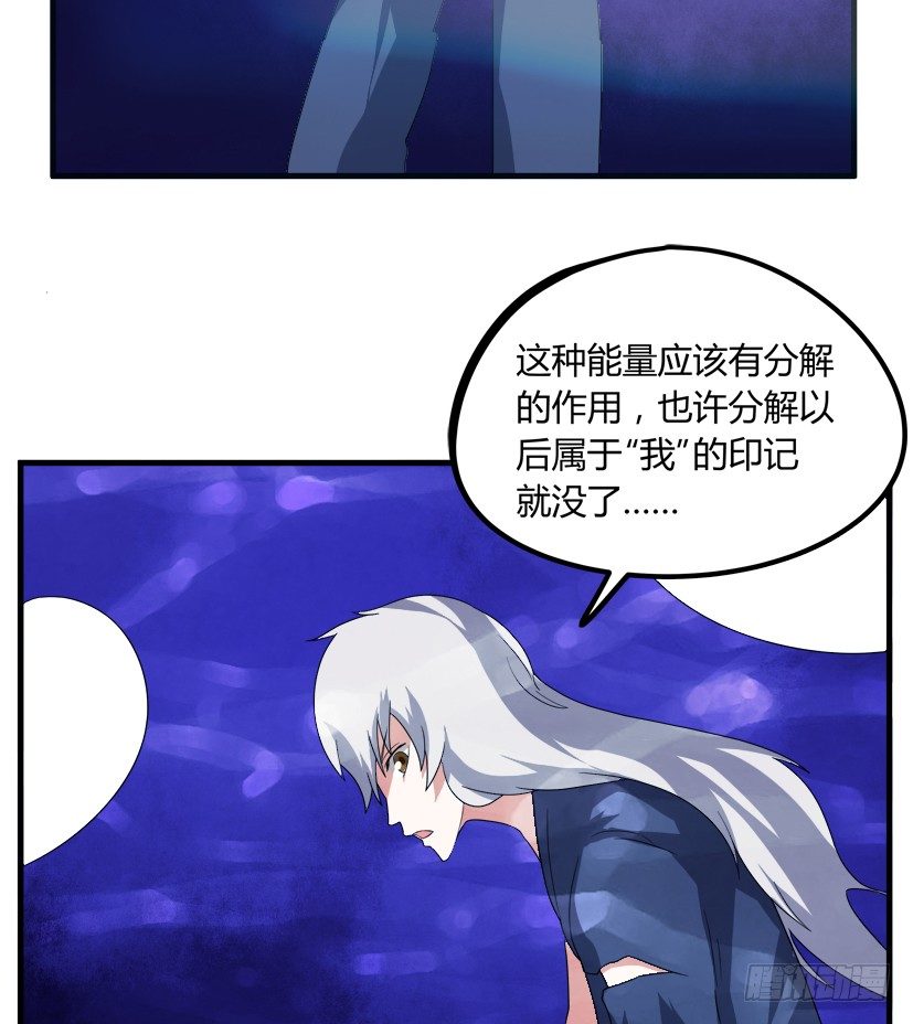 22 转世投胎22