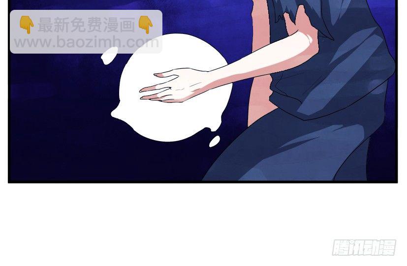 22 转世投胎23