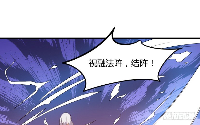 22 转世投胎24