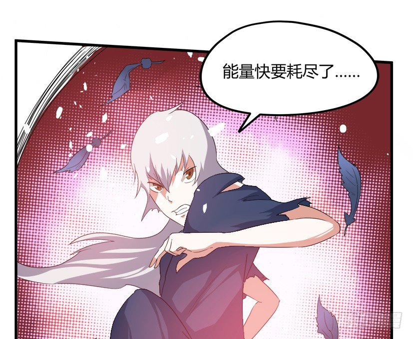 22 转世投胎28