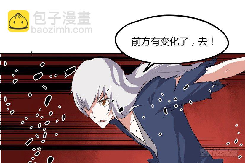 22 转世投胎31