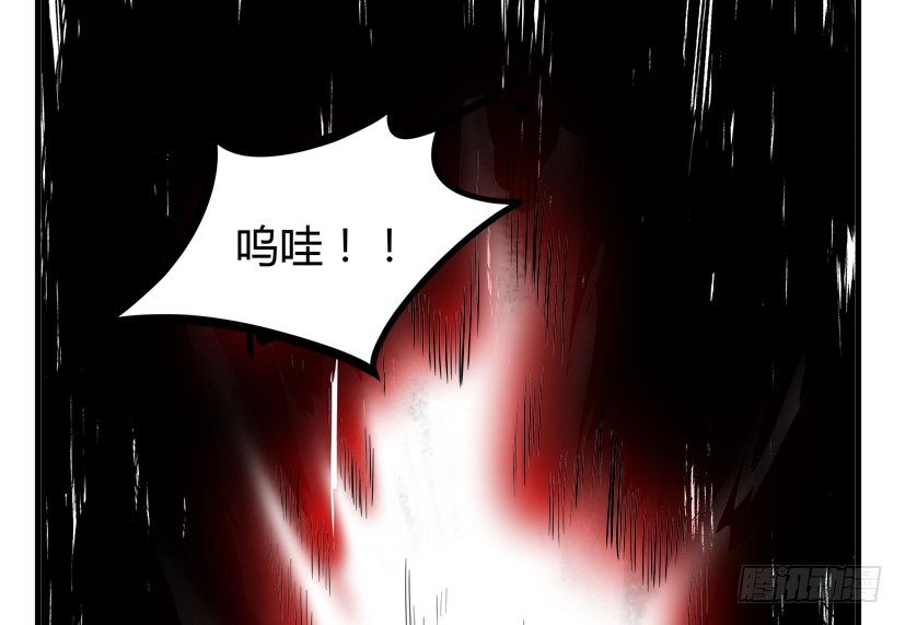 22 转世投胎41