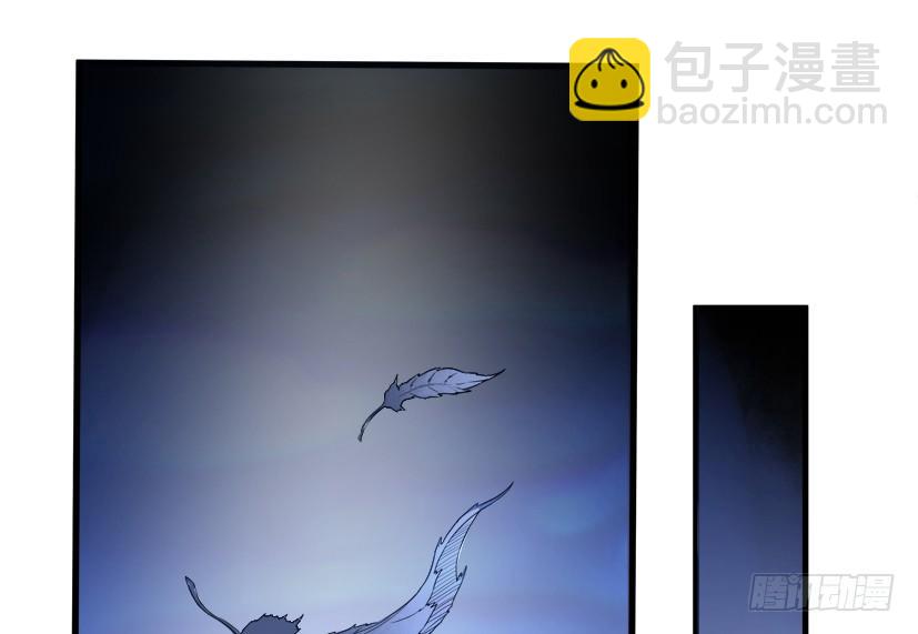 22 转世投胎43