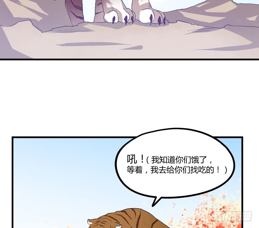 22 转世投胎49