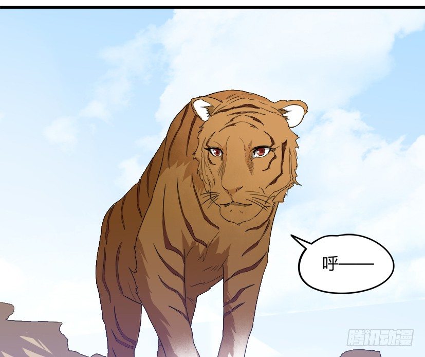 22 转世投胎52