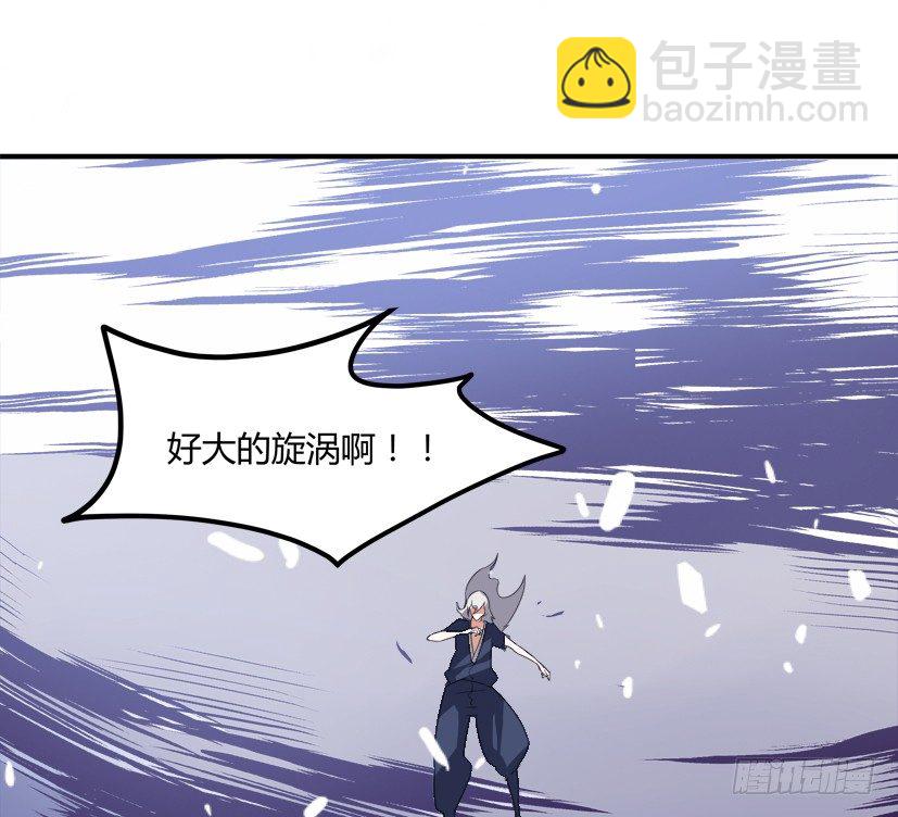 22 转世投胎8