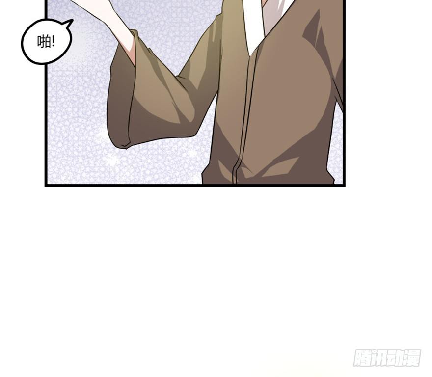 29 玉帝下凡欲何为9