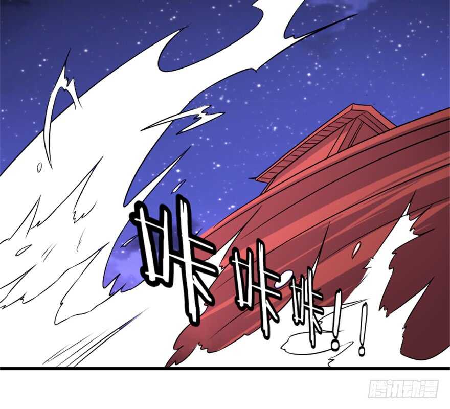 41 渡劫沧澜河25