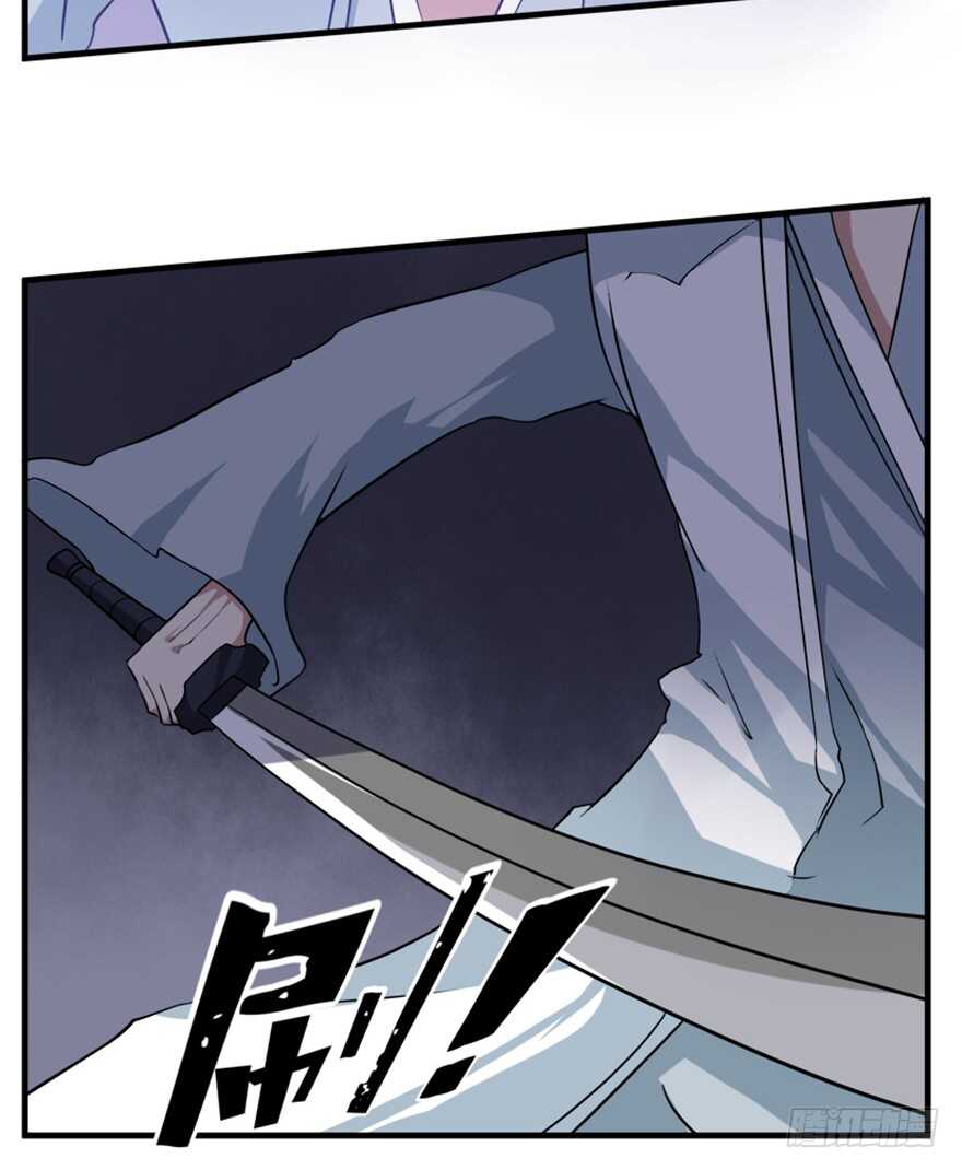 41 渡劫沧澜河5