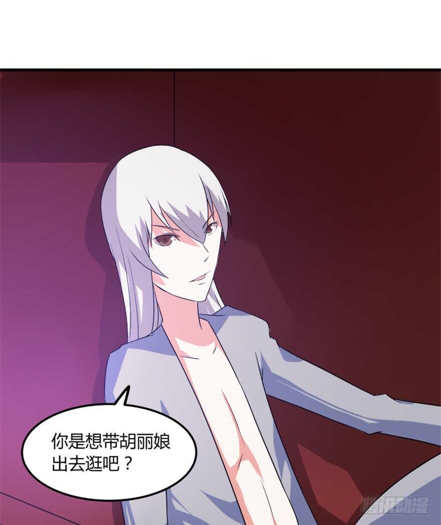 47 提取记忆20