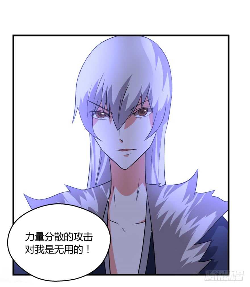 49 被困万仙阵10