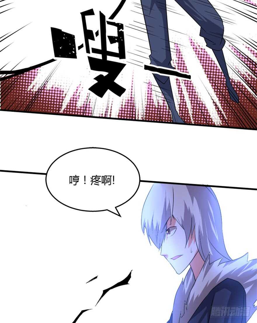 49 被困万仙阵16