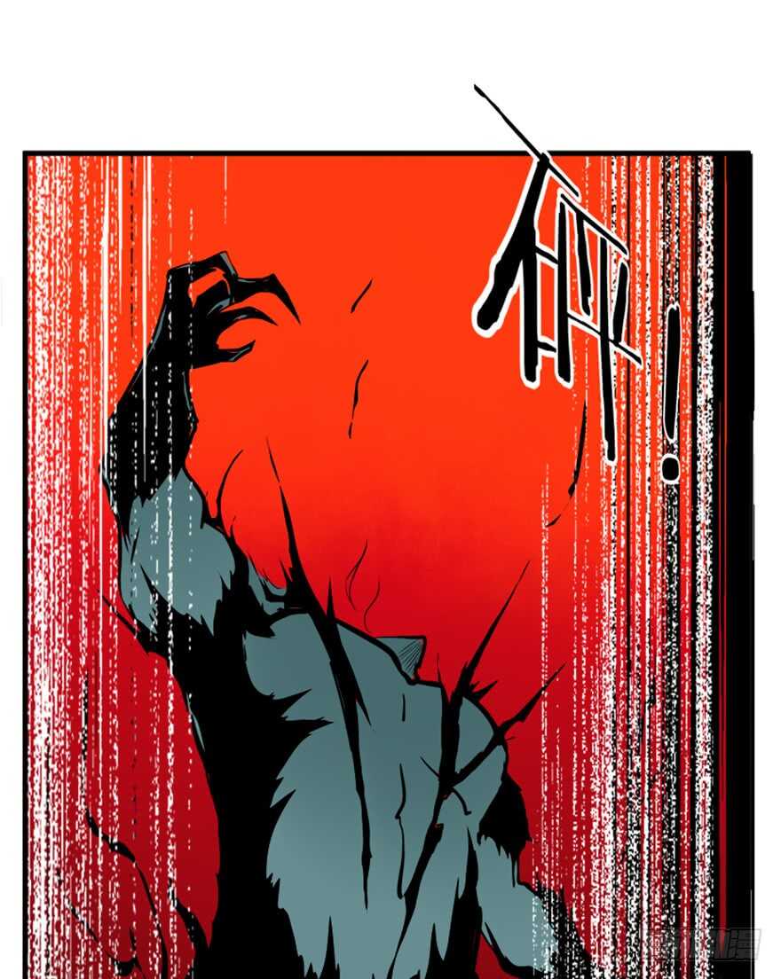 49 被困万仙阵21