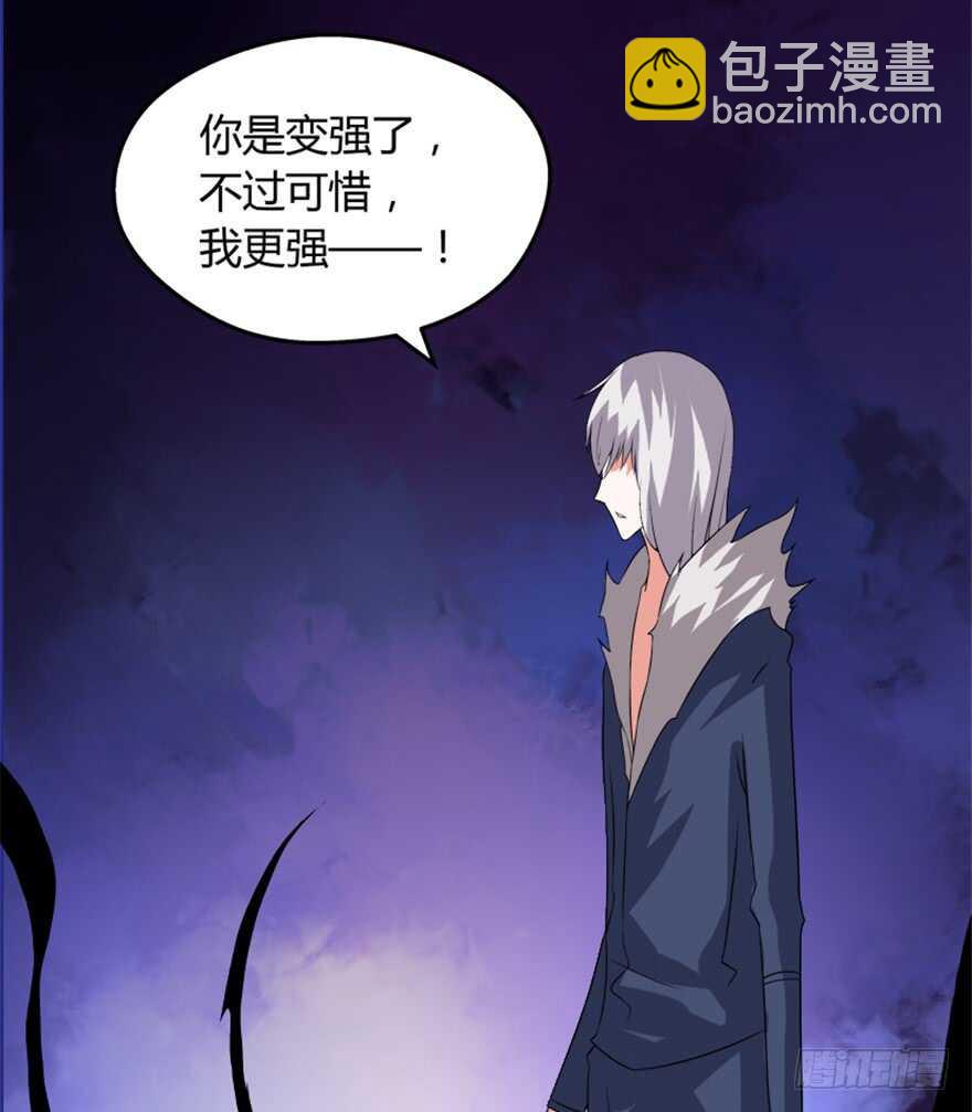 49 被困万仙阵23