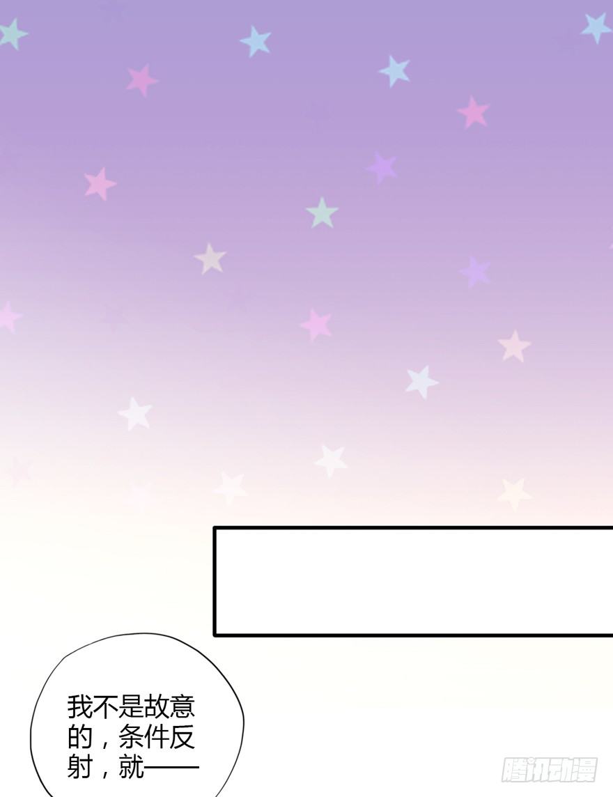 022欺骗12