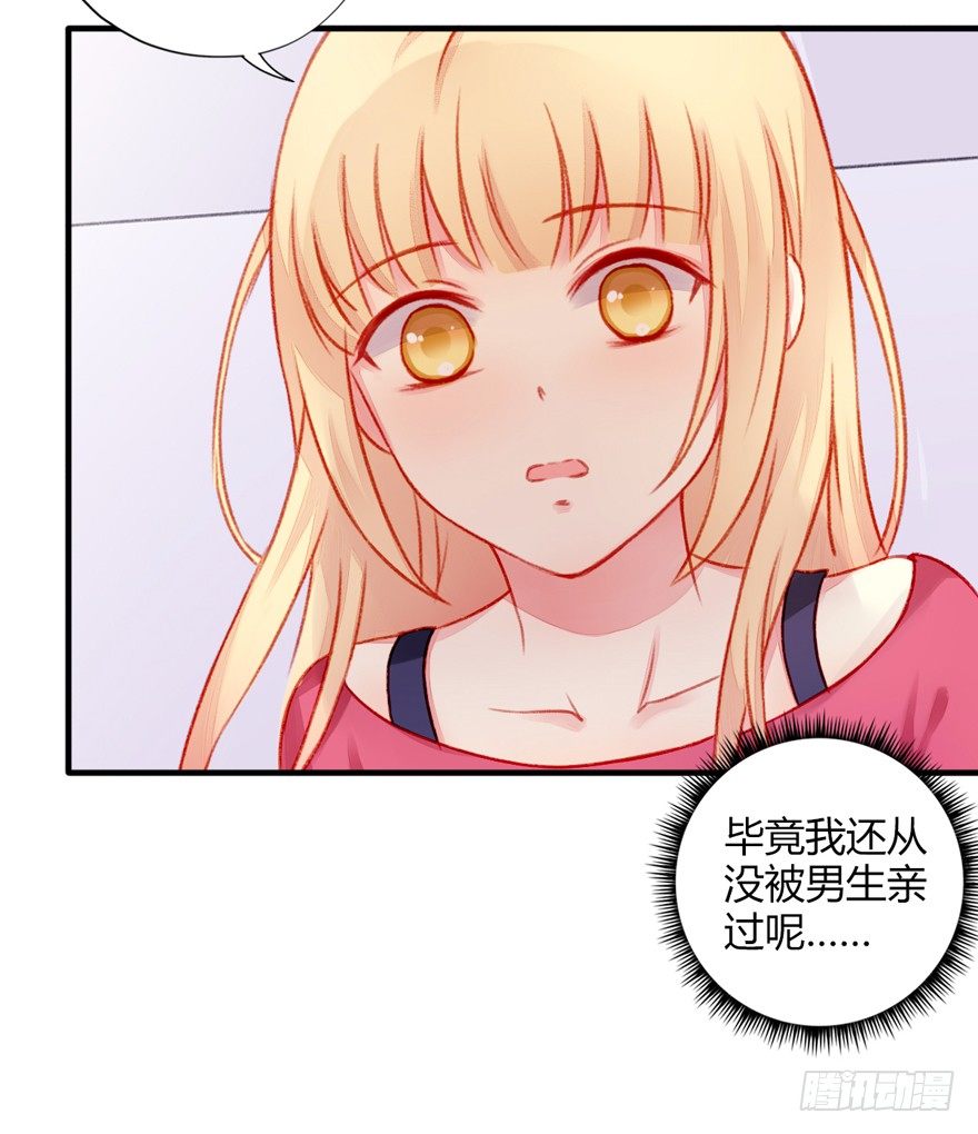 022欺骗13