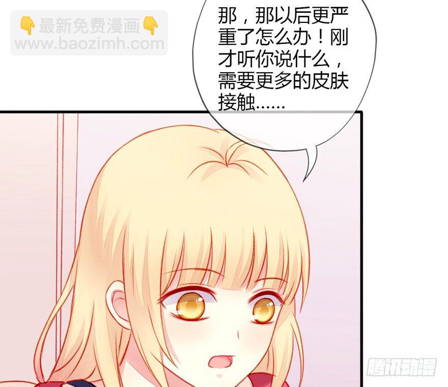 022欺骗15