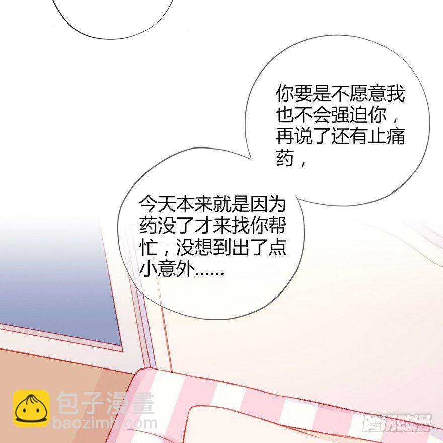 022欺骗19