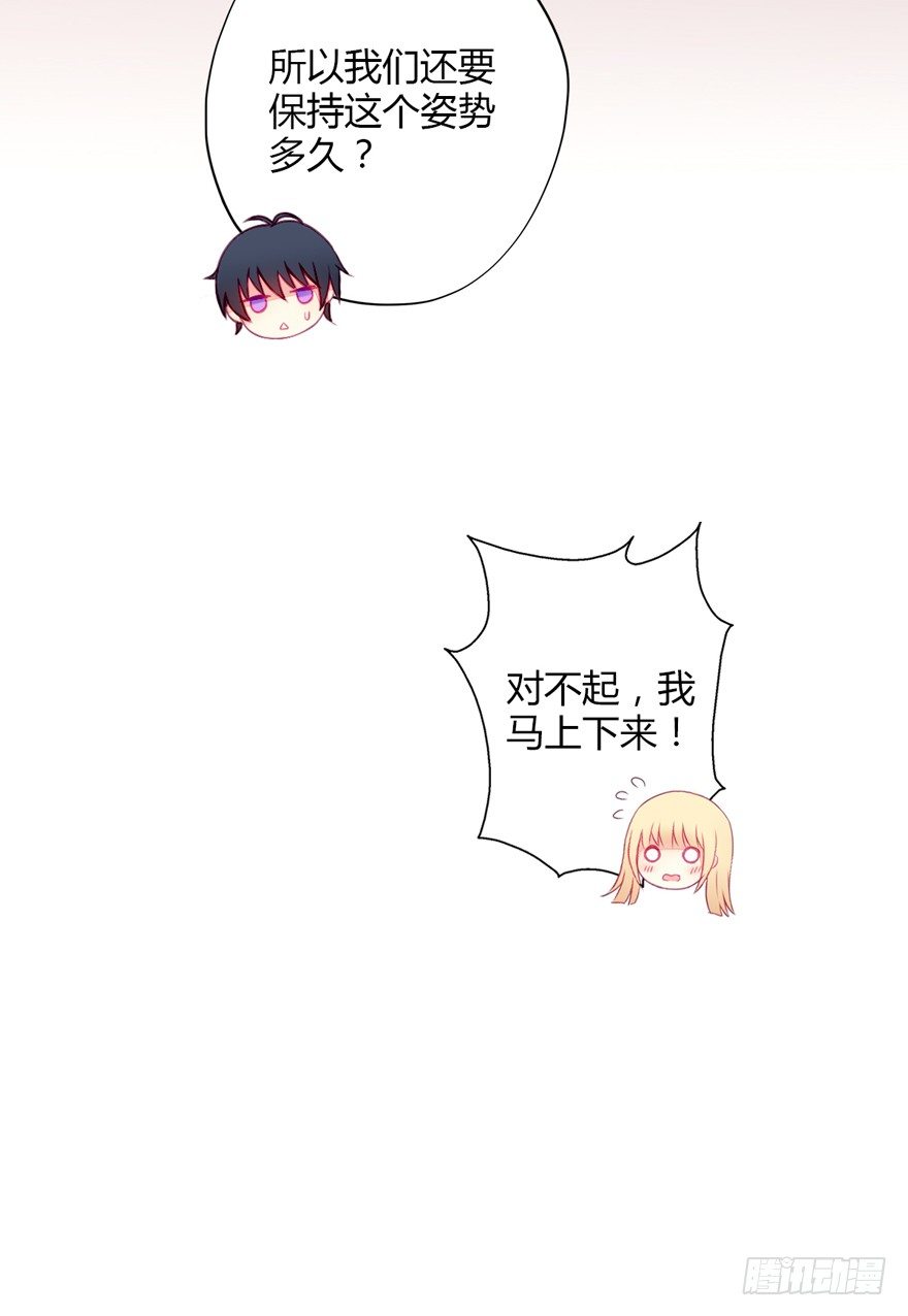 022欺骗22
