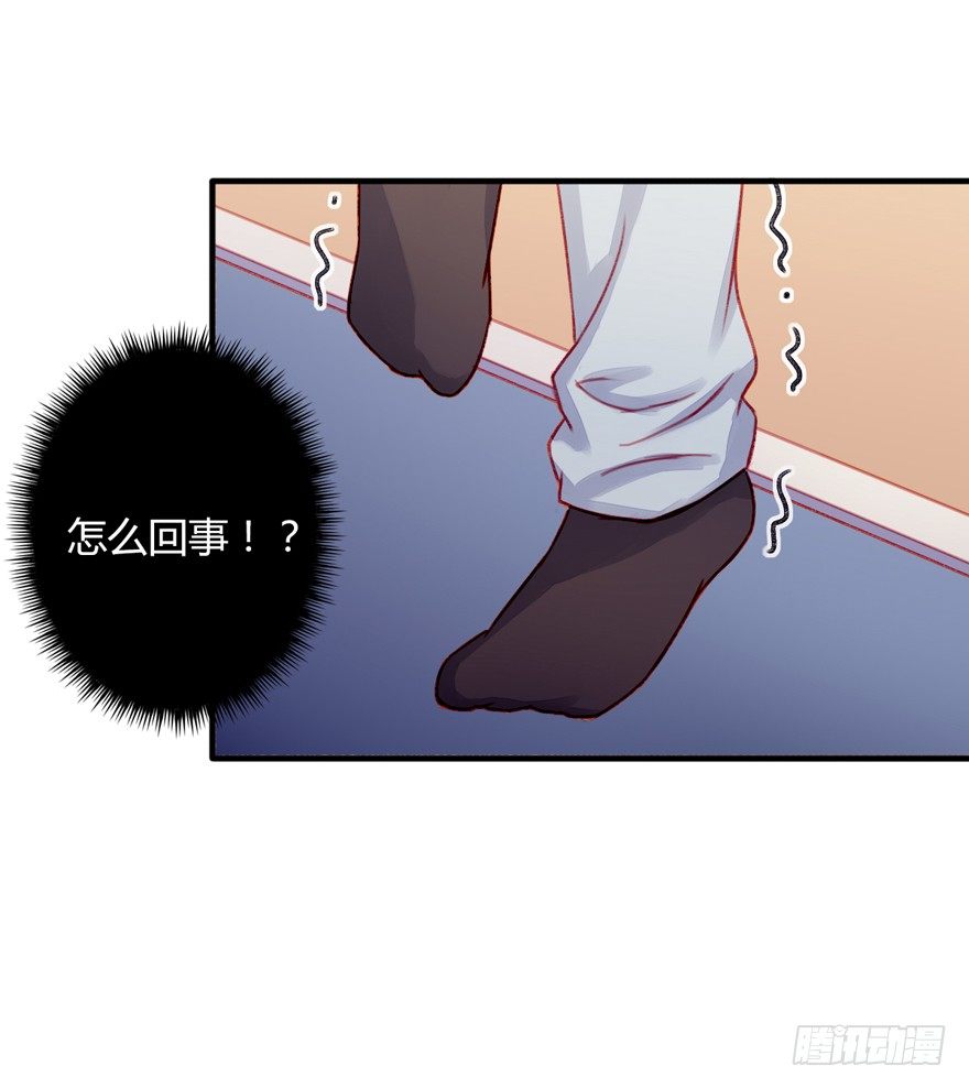 022欺骗26