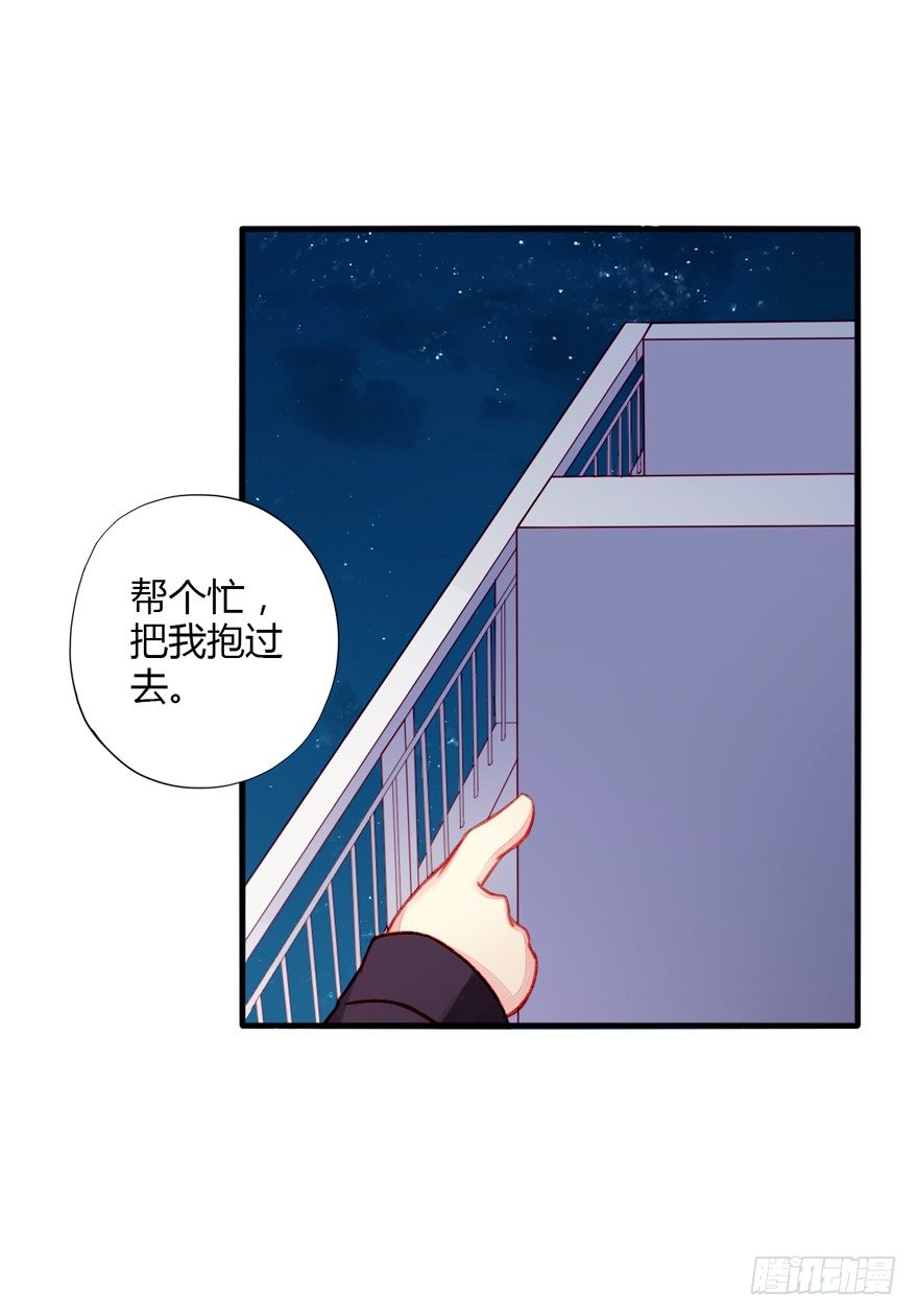 022欺骗33