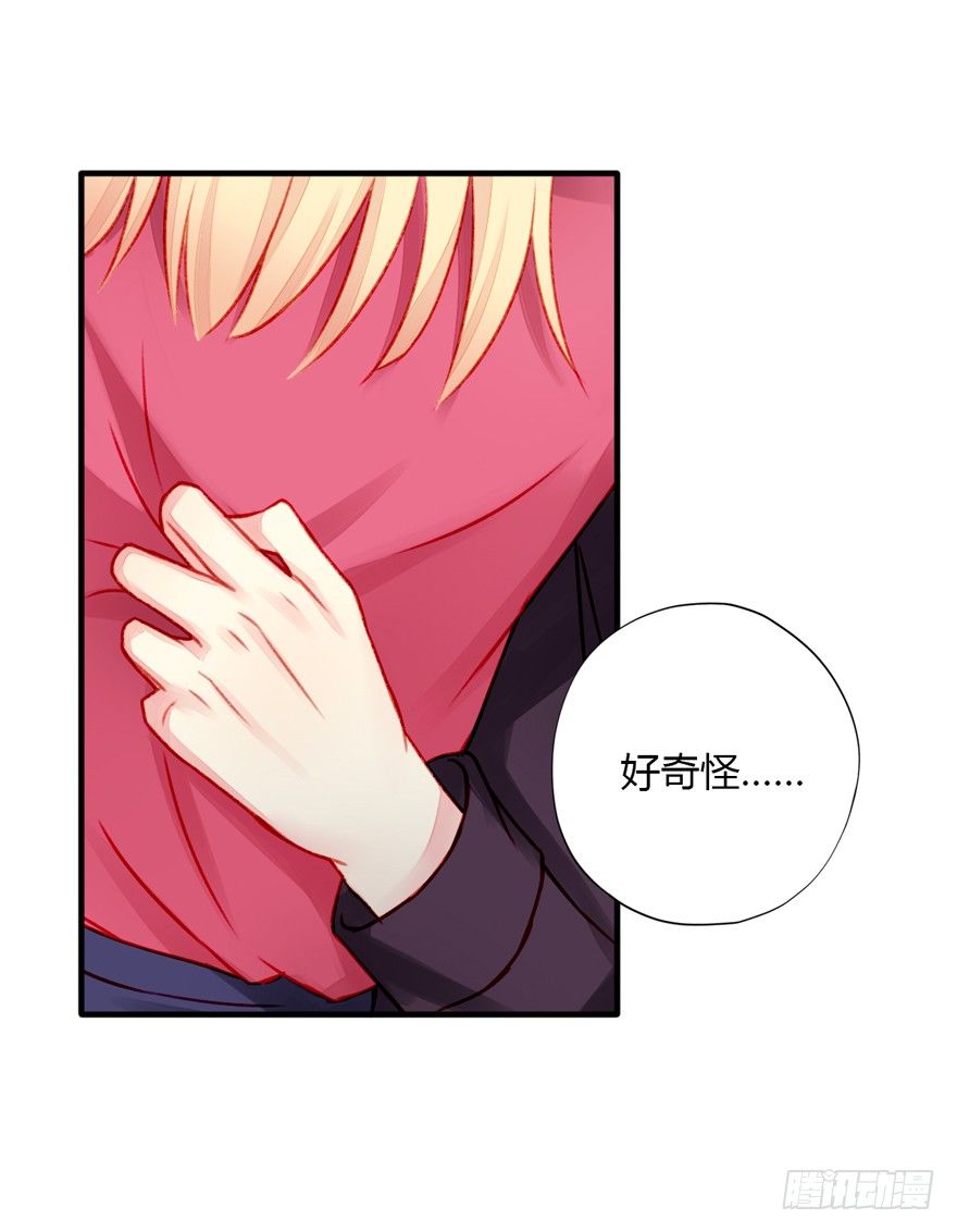 022欺骗5