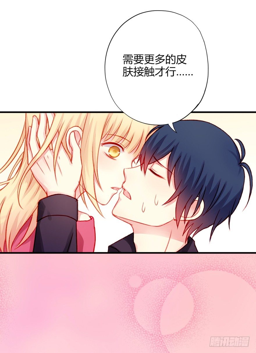 022欺骗8