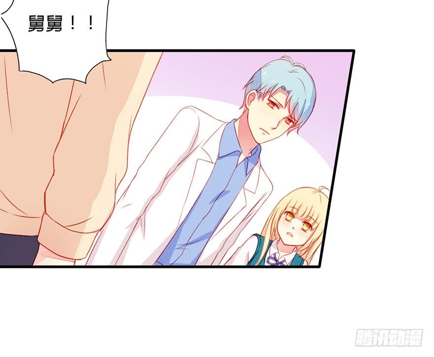 032败露16