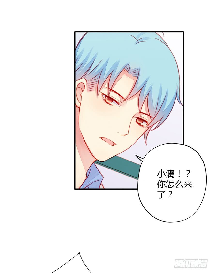 032败露17