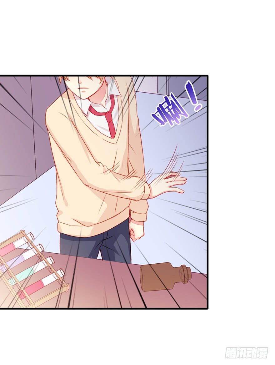 032败露22