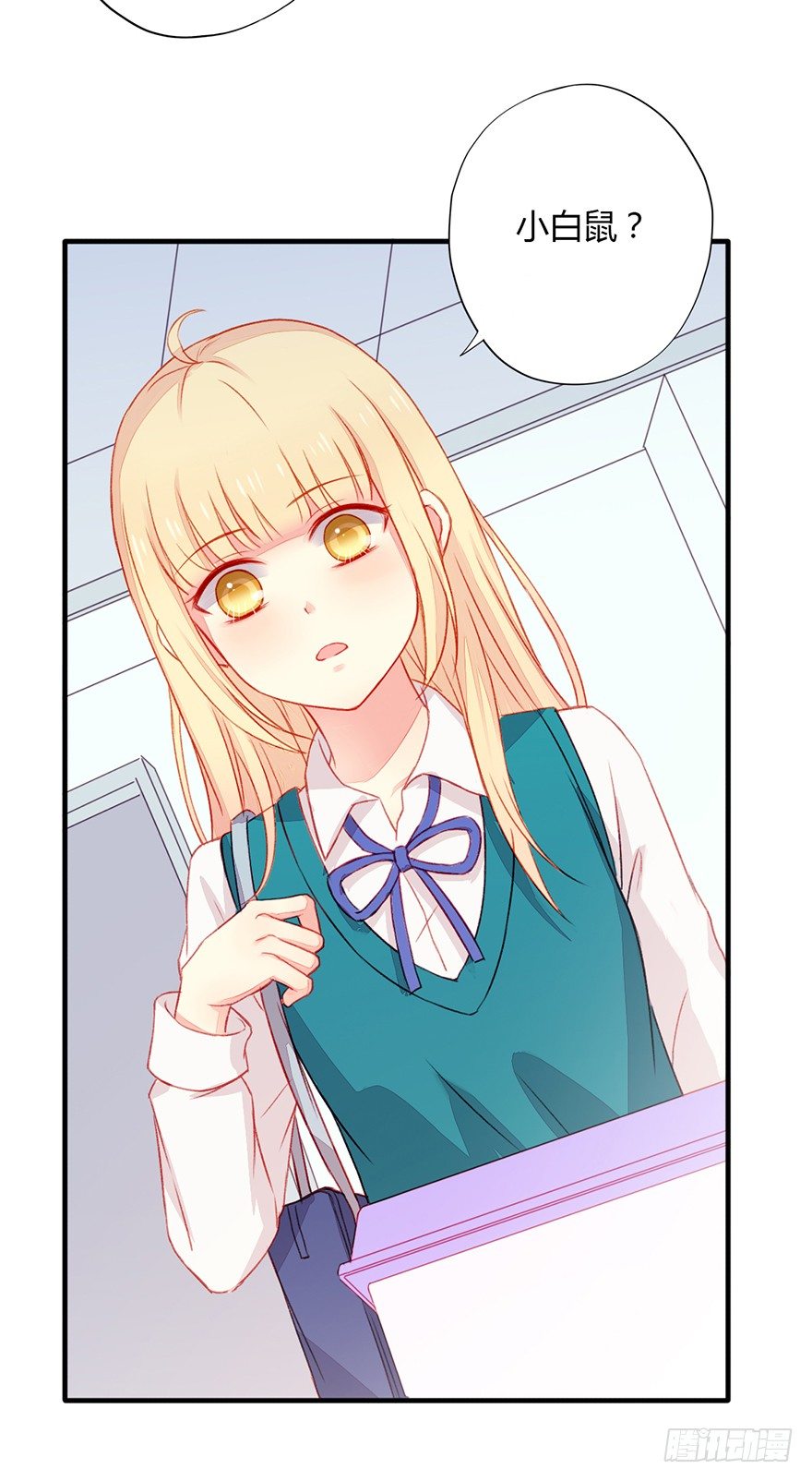 032败露3