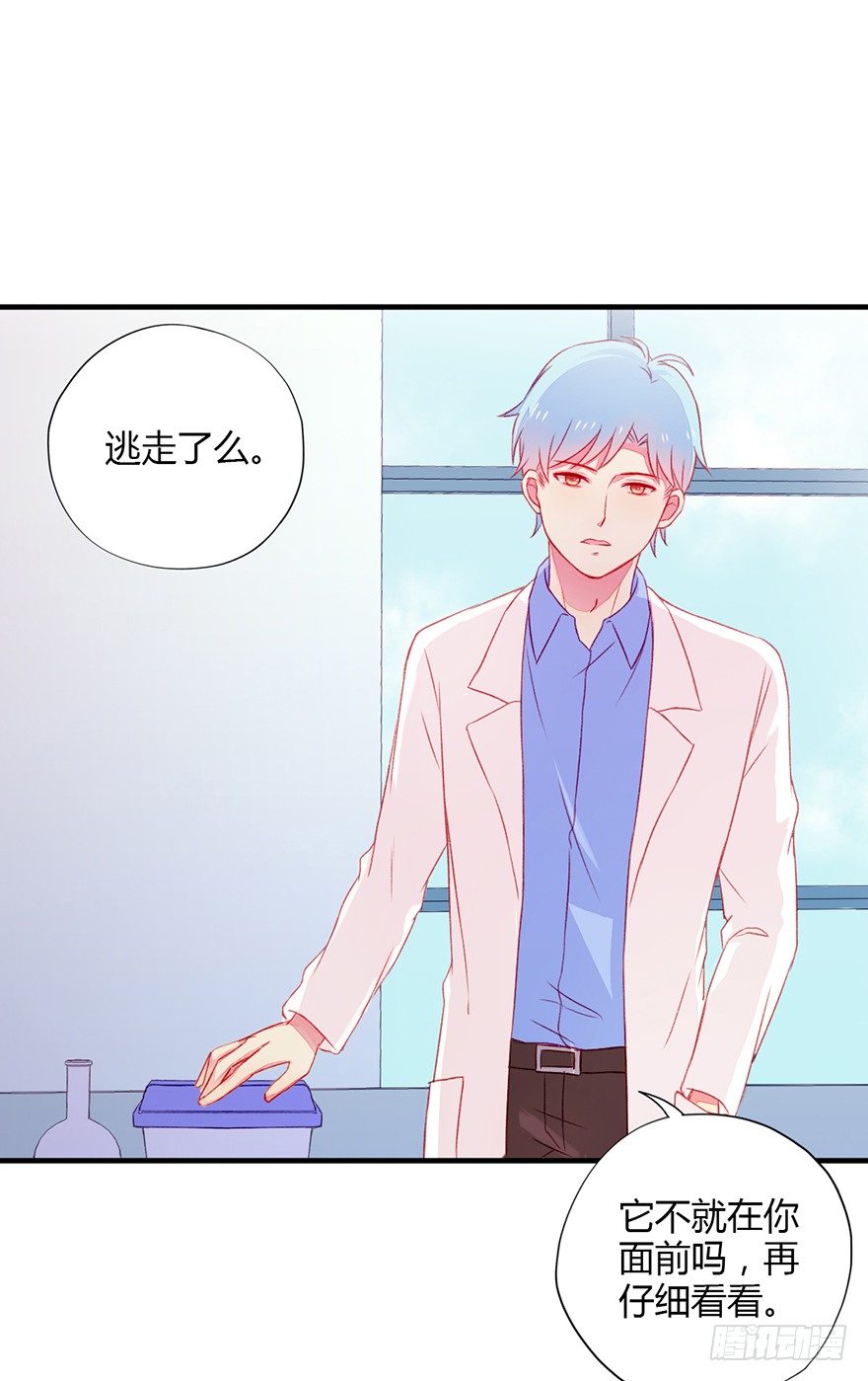 032败露4