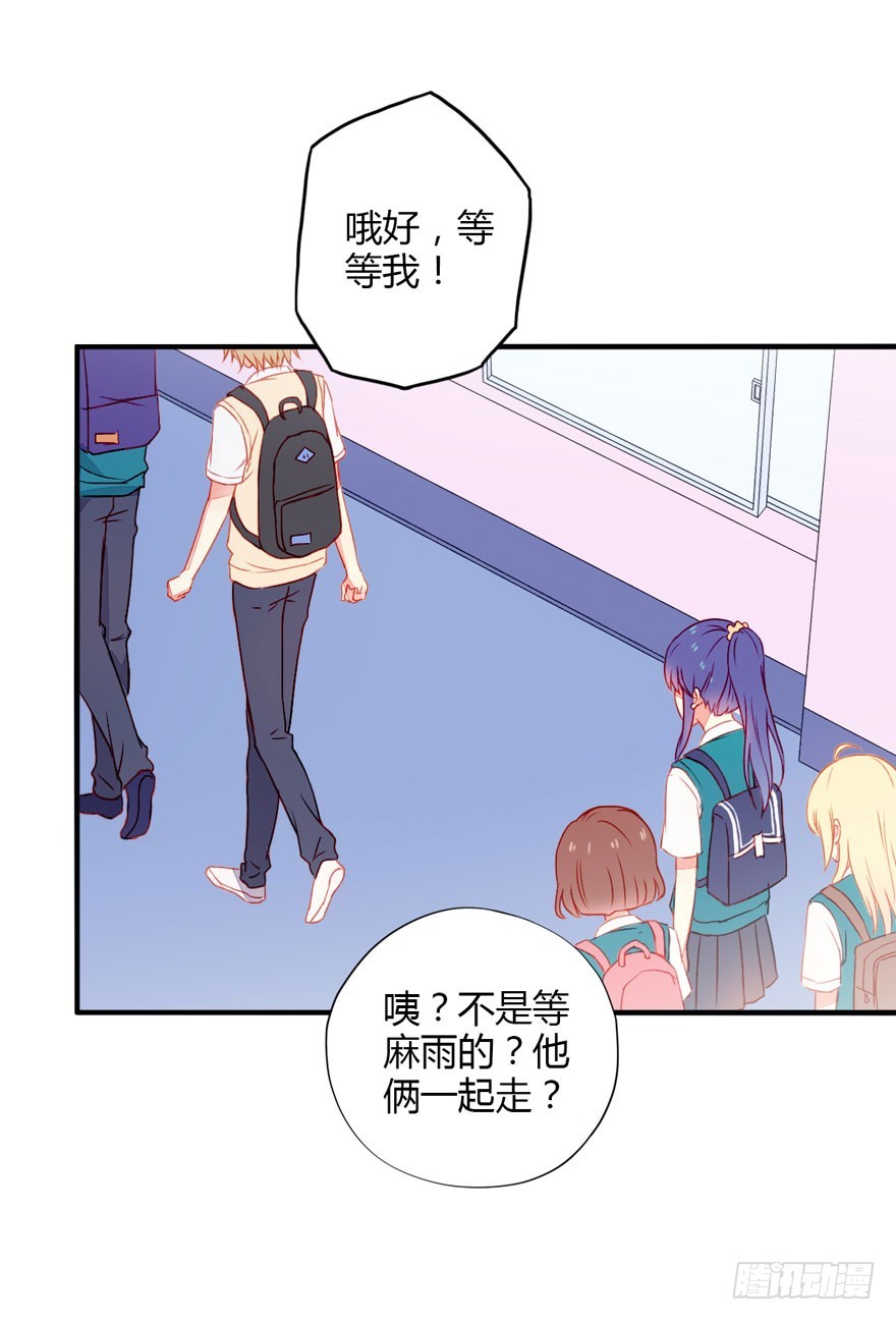 038动摇12