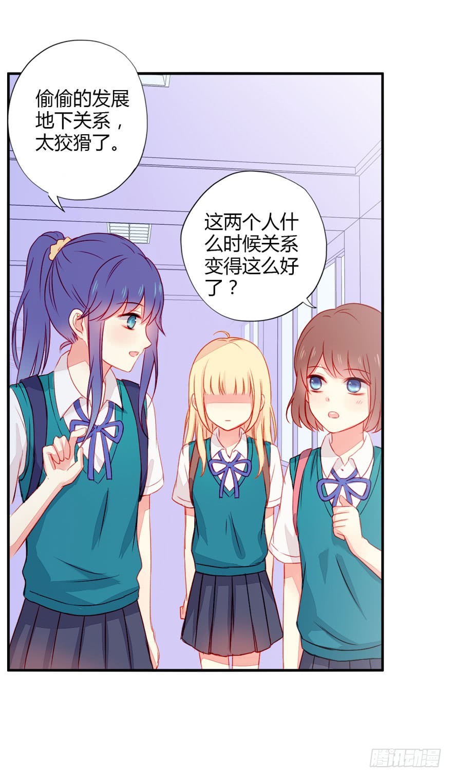 038动摇13