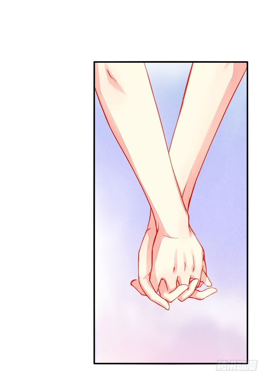 038动摇26