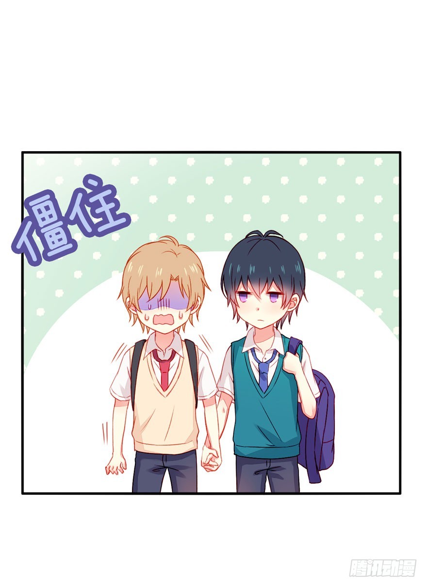 038动摇27