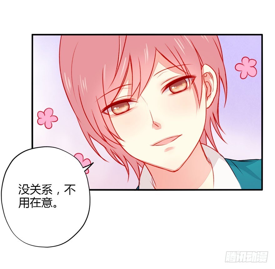 038动摇5