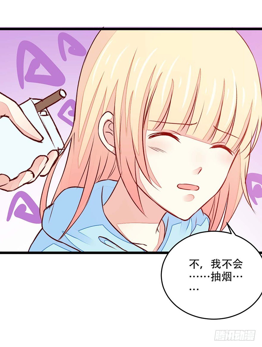 049不良学生团伙11