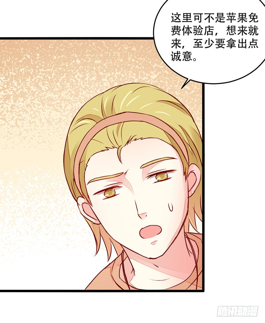 049不良学生团伙15