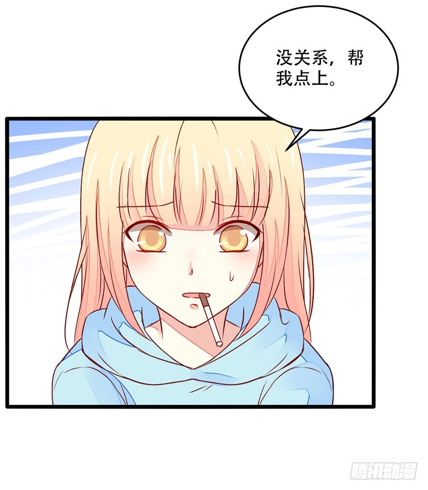 049不良学生团伙19