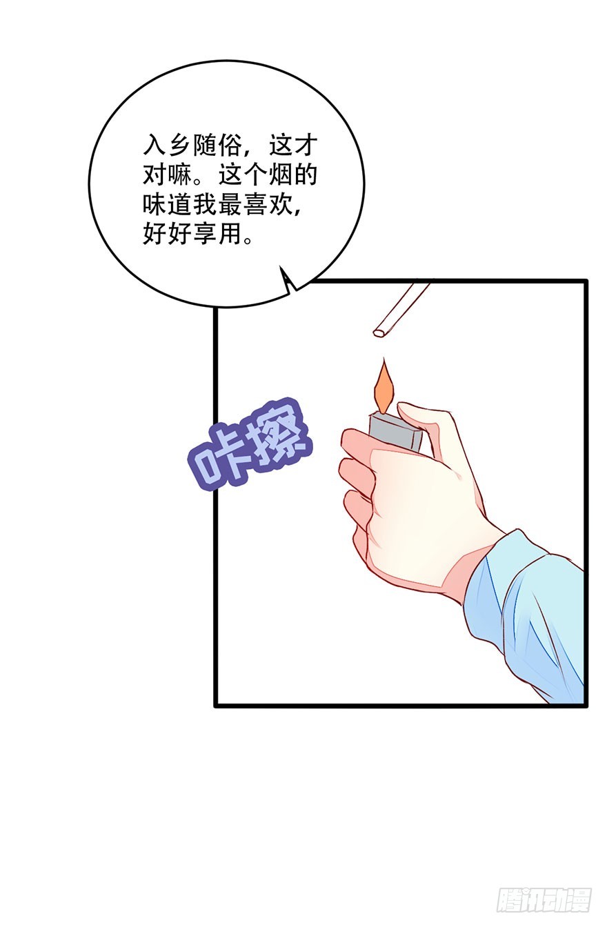 049不良学生团伙20