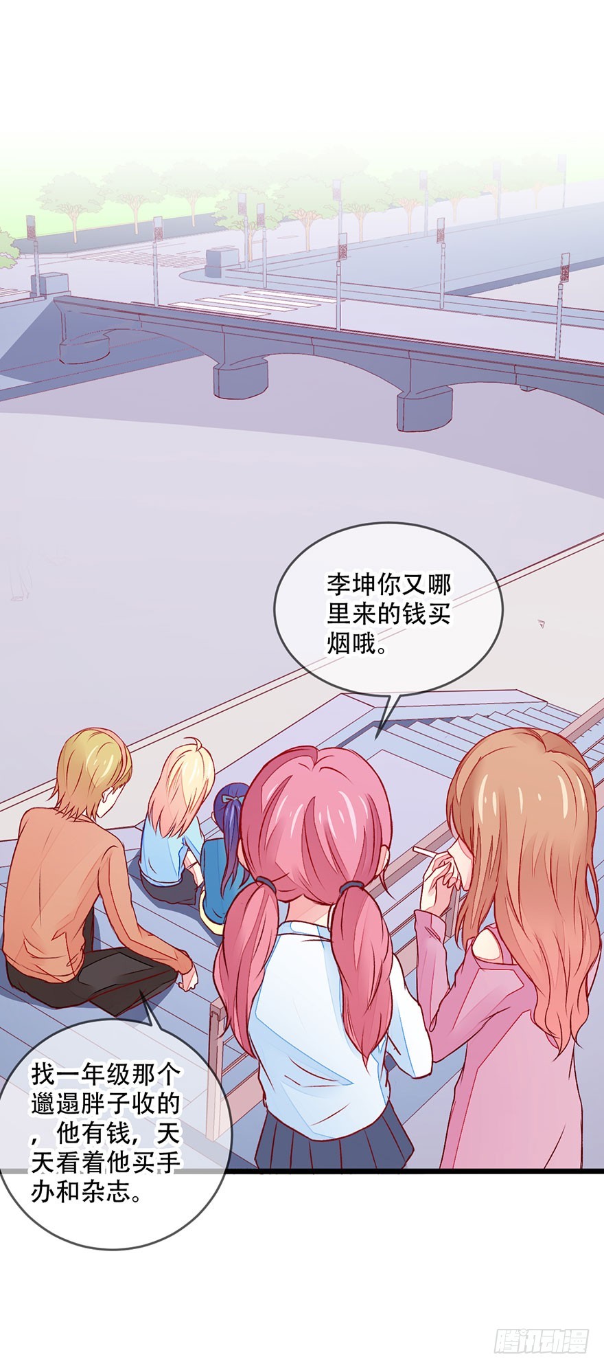 049不良学生团伙21