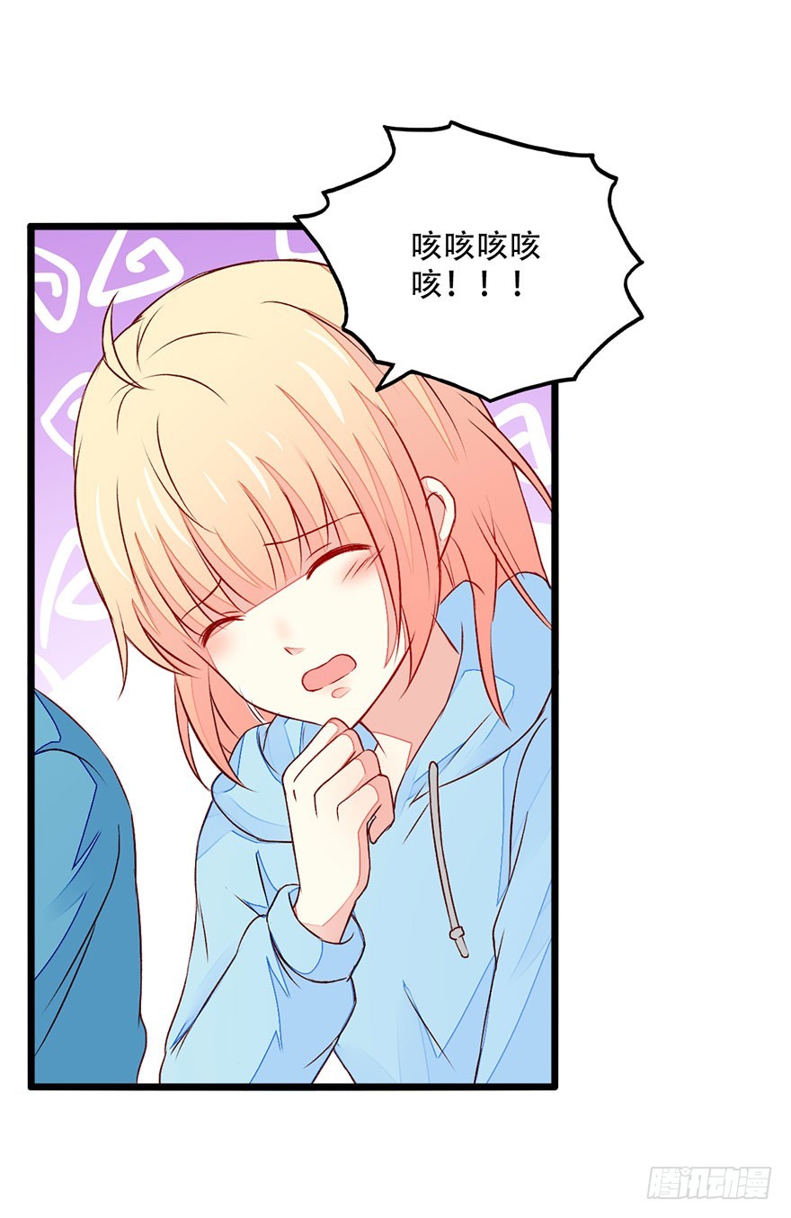 049不良学生团伙22