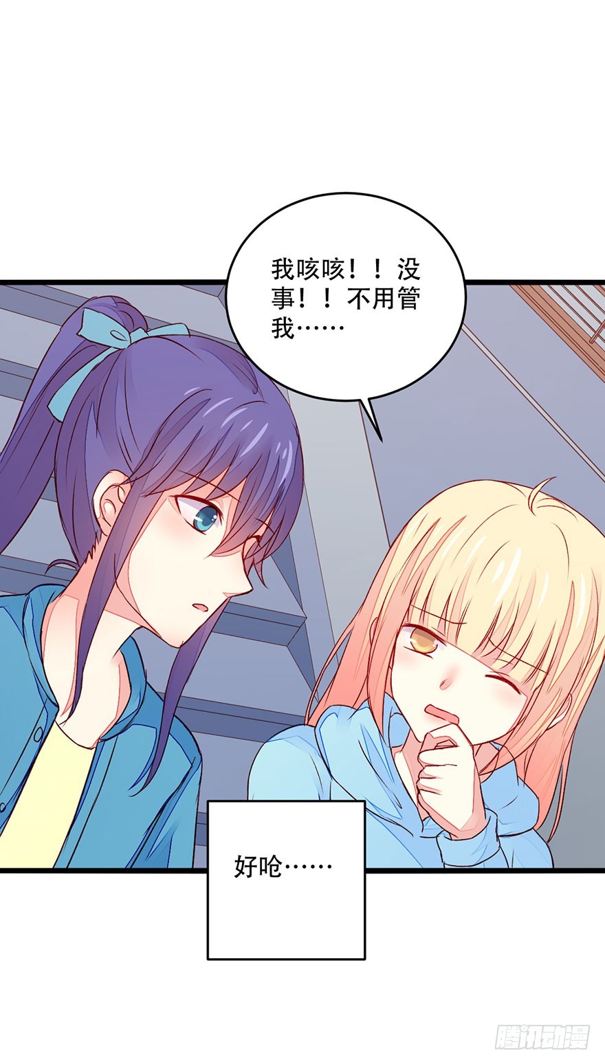 049不良学生团伙24